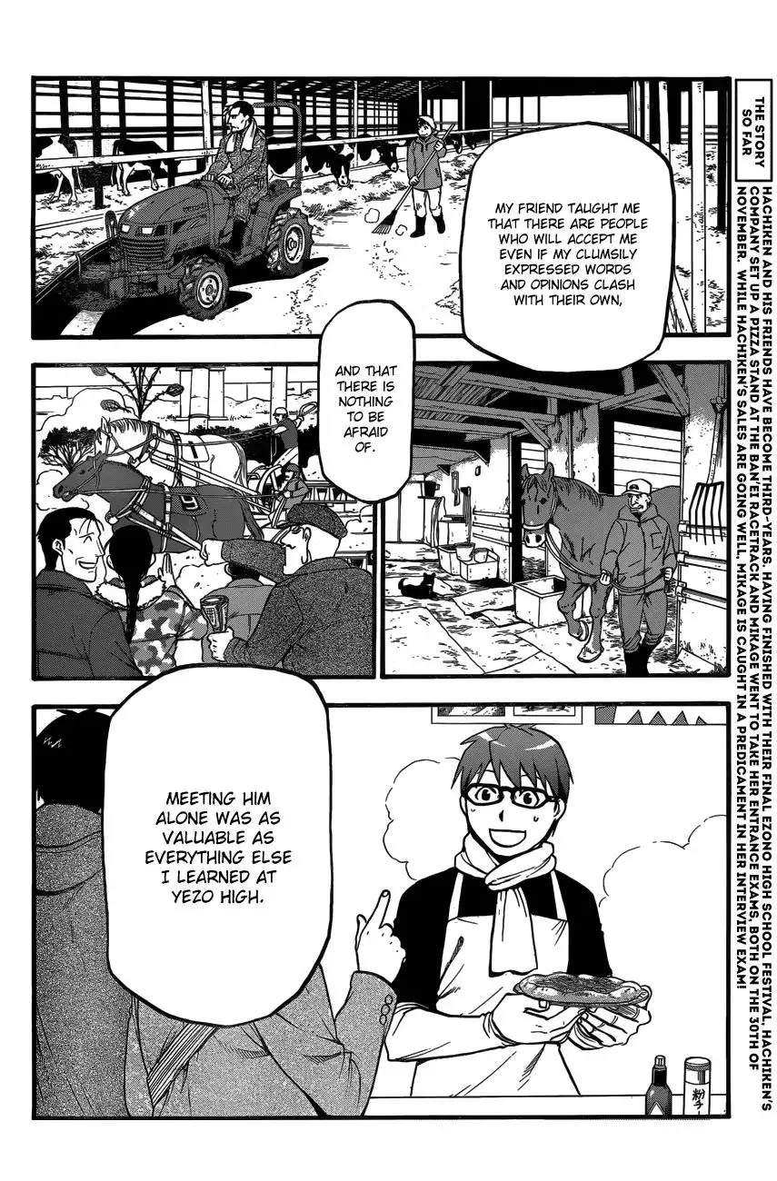 Silver Spoon Chapter 117 9